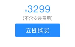 钉钉数字化智能前台解决放方案(图7)