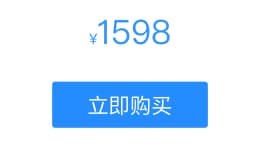 钉钉数字化智能前台解决放方案(图6)