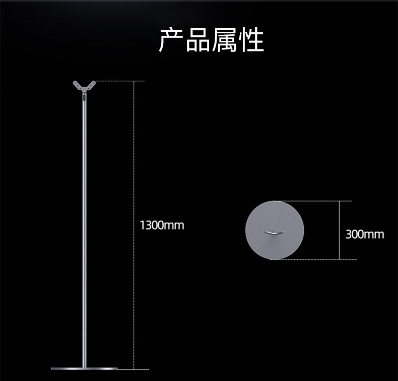 魔点&钉钉考勤机门禁机落地支架(图3)